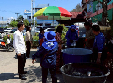  งานวันสหกรณ์แห่งชาติ 26 กุมภาพันธ์ ครบรอบ 110 ปี ... พารามิเตอร์รูปภาพ 37